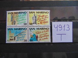 Фото марки Сан Марино сцепка 1990г **