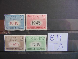 Фото марки Индонезия серия 1959г **
