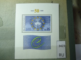 Фото марки Словакия 1999г блок **