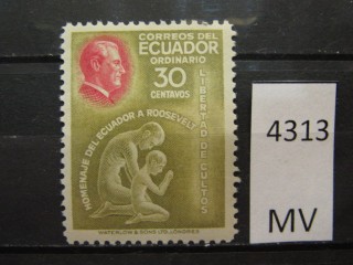 Фото марки Эквадор 1948г *