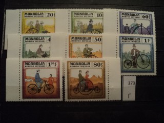 Фото марки Монголия *
