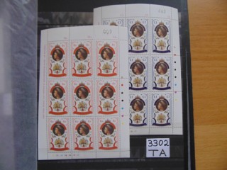 Фото марки Британский Гибралтар серия в малых листах 1977г **