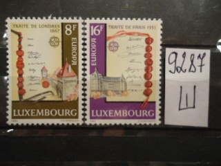 Фото марки Люксембург серия **