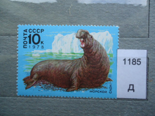 Фото марки СССР **
