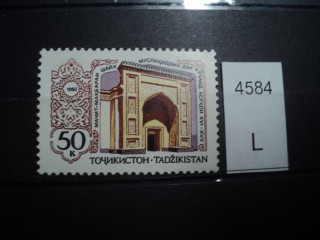 Фото марки Таджикистан **