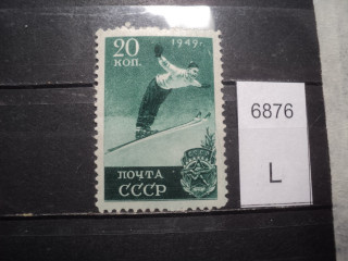 Фото марки СССР 1940-50гг **