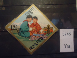 Фото марки Бутан 1967г *