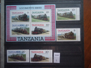 Фото марки Танзания серия 1985г **