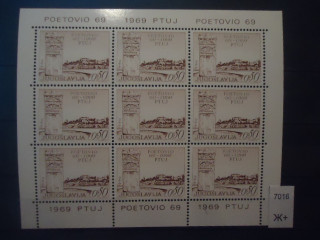 Фото марки Югославия 1969г малый лист **