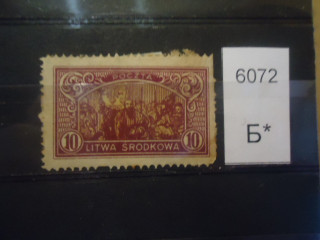 Фото марки Литва 1921г