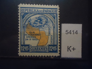Фото марки Парагвай 1959г **