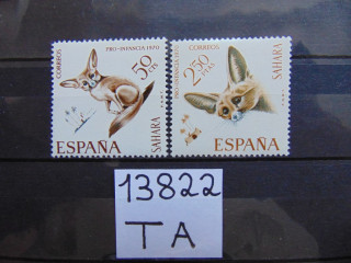 Фото марки Испанская Сахара 1970г **