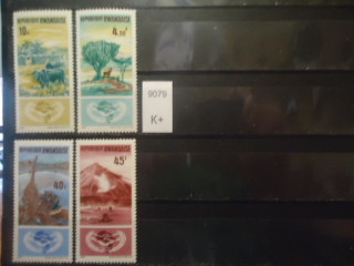 Фото марки Руанда 1965г (3,6€) **