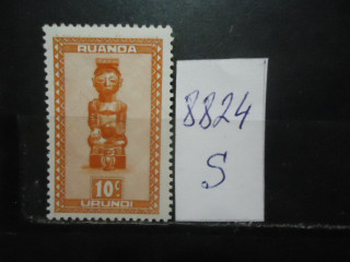 Фото марки Руанда-Урунди 1946г **