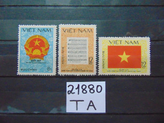 Фото марки Вьетнам серия 1979г *