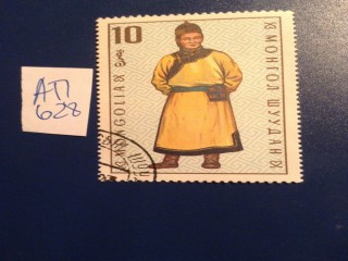 Фото марки Монголия 1909г
