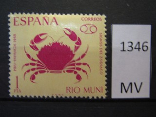 Фото марки Испансая Рио Муни 1968г *