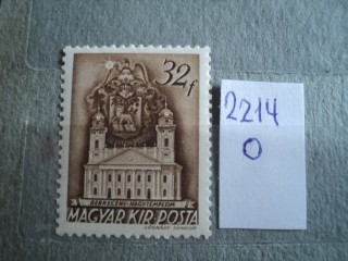 Фото марки Венгрия 1943г **
