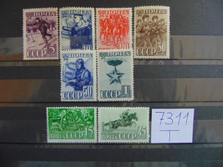 Фото марки СССР серия 1940г *