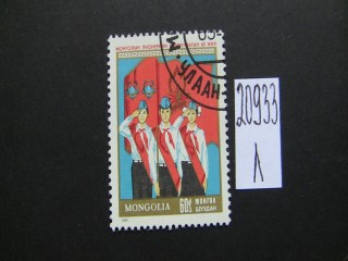 Фото марки Монголия 1985г