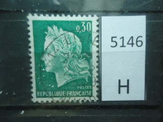 Фото марки Франция 1969г