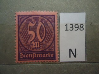 Фото марки Германия Рейх 1923г **