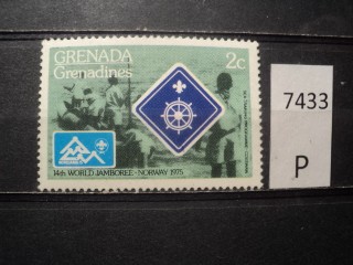 Фото марки Брит. Гренада и Гренадины 1975г **
