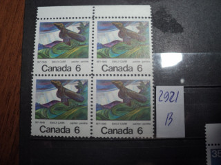 Фото марки Канада 1971г квартблок **