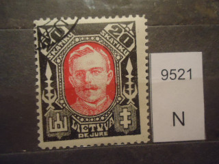 Фото марки Литва 1922г