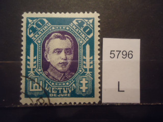 Фото марки Литва 1922г