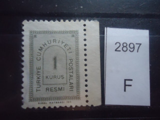 Фото марки Турция 1963г *