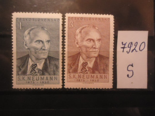 Фото марки Чехословакия 1950г *