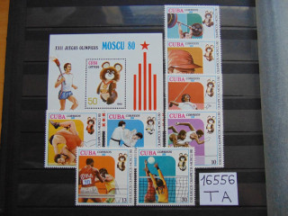 Фото марки Куба серия+блок 1980г **