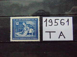 Фото марки ГДР марка 1951г *