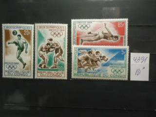 Фото марки Франц. Конго 1968г **