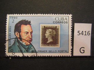 Фото марки Куба 1990г