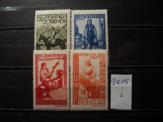Фото марки Румыния 1948г *