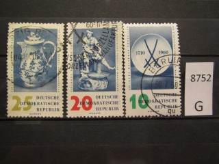 Фото марки ГДР 1960г
