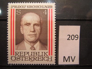Фото марки Австрия 1980г *