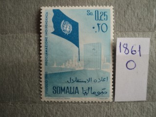 Фото марки Сомали 1960г **