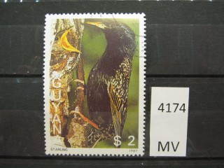 Фото марки Гвиана 1988г