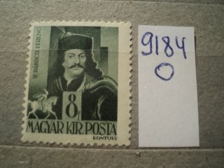 Фото марки Венгрия 1938г **