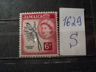 Фото марки Брит. Ямайка 1956г *