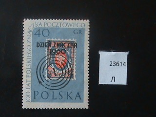 Фото марки Польша 1960г *