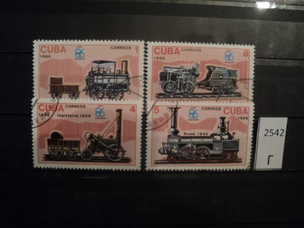 Сколько стоит марка куба. Дорогие кубинские марки. Почтовые марки Кубы дорогие. Кубинские марки грузовиков. Почт марки Куба.