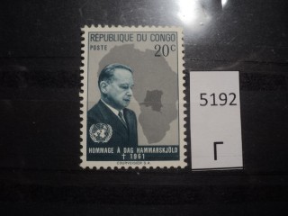 Фото марки Конго 1961г *
