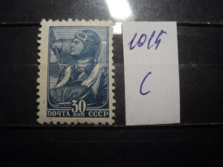 Фото марки СССР 1939г *