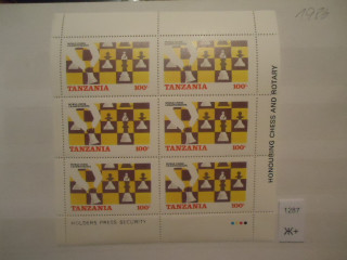 Фото марки Танзания малый лист **
