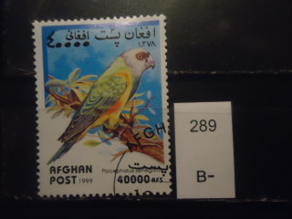Фото марки Афганистан
