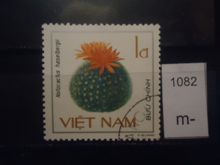 Фото марки Вьетнам 1985г